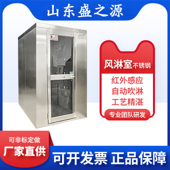 有關(guān)直銷推廣意向書