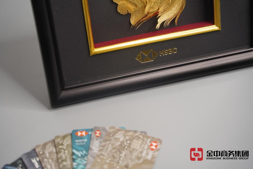 境外銀行開戶丨助力各位投資者開啟海外資產(chǎn)第一步！