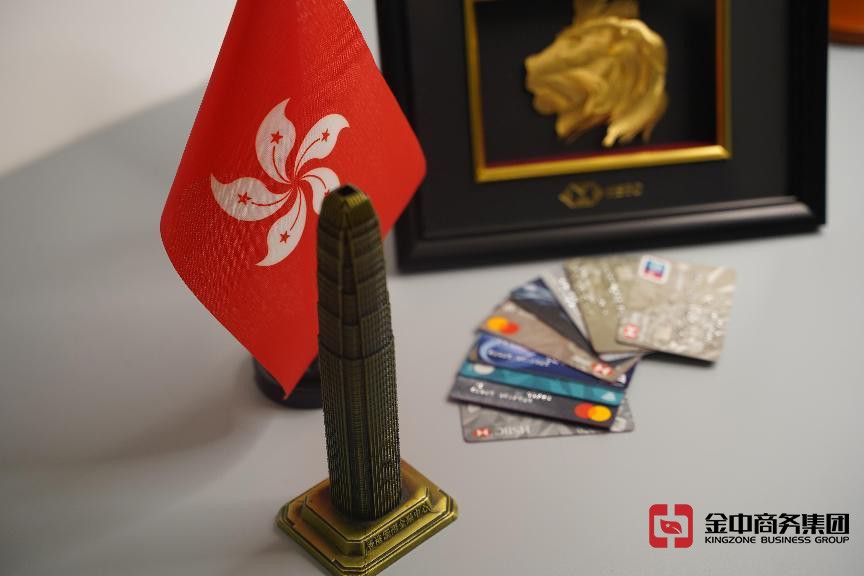 香港個(gè)人開(kāi)戶