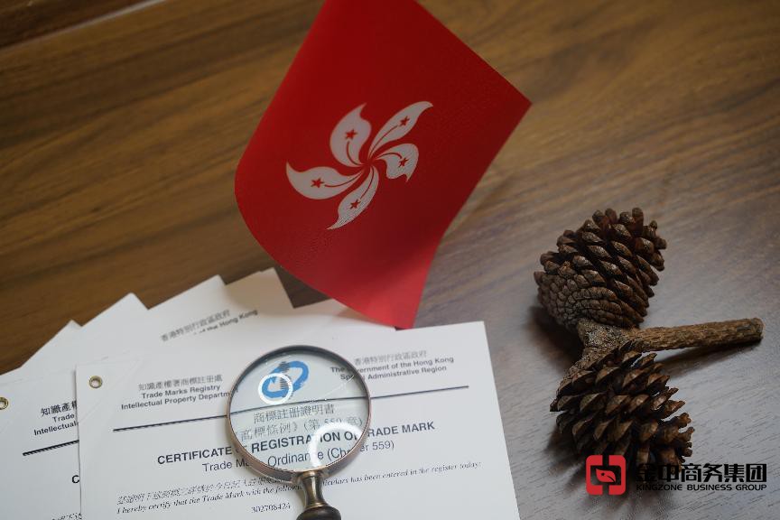 商機(jī)別錯(cuò)過！注冊(cè)香港商標(biāo)一文看懂！