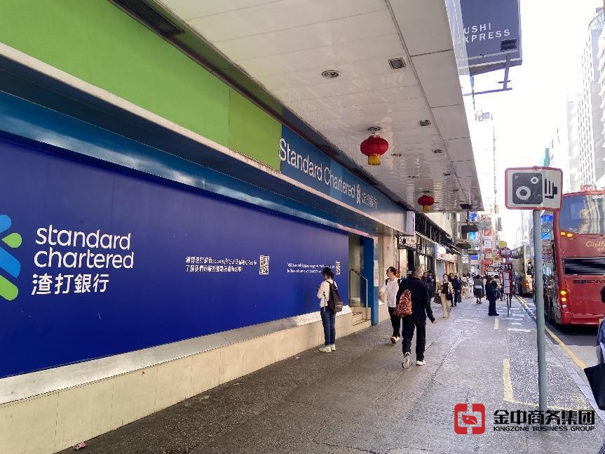 想申請香港公司開戶千萬不要經營這4個行業