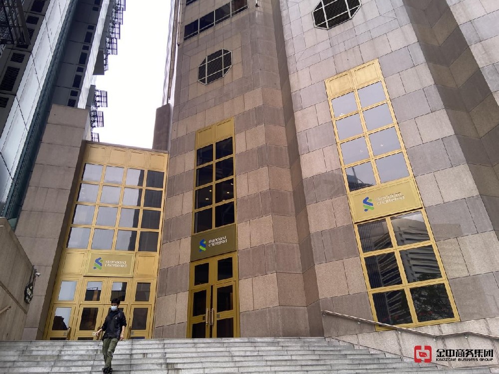 香港信托業務牌照