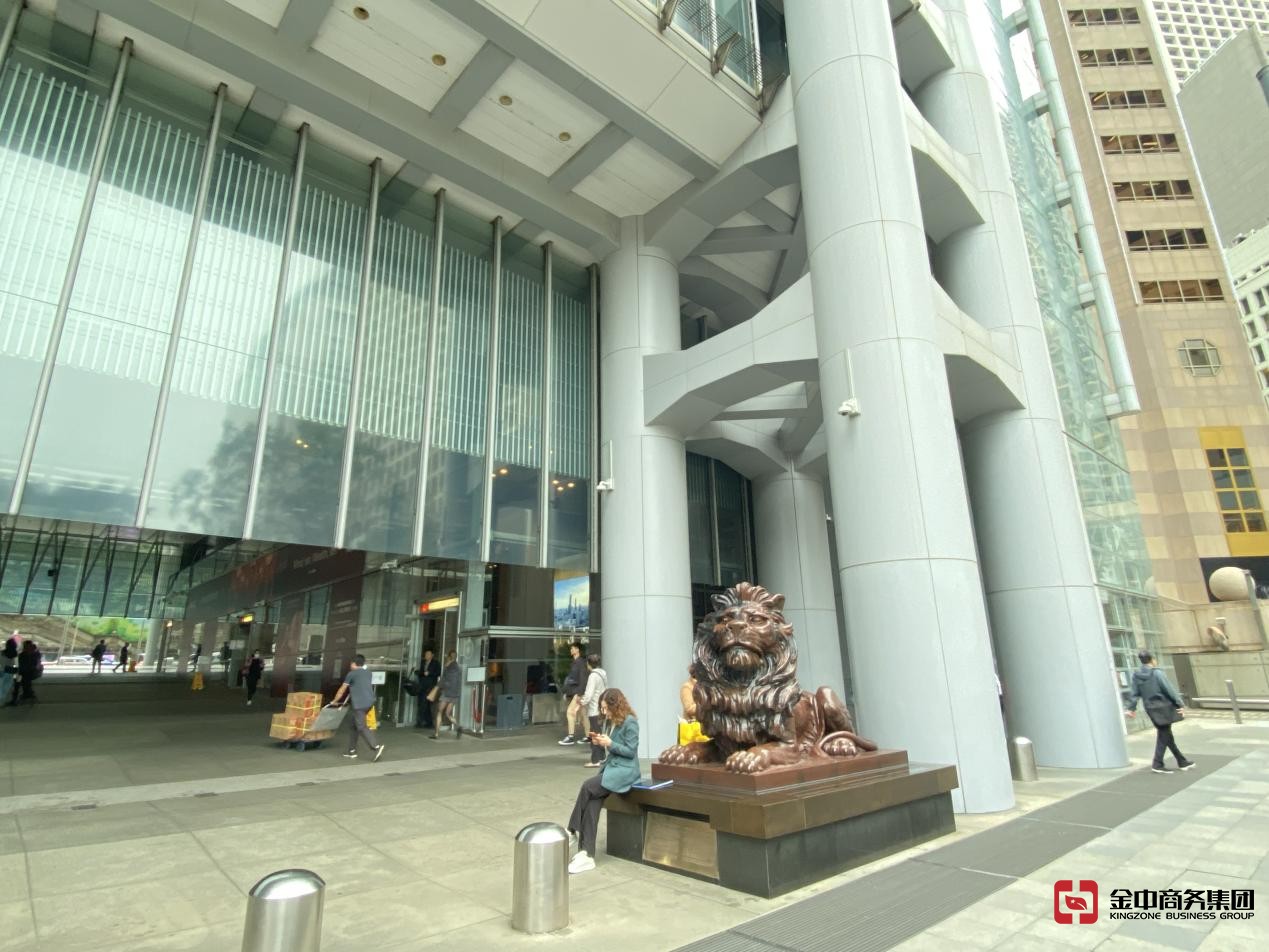 香港信托業務牌照