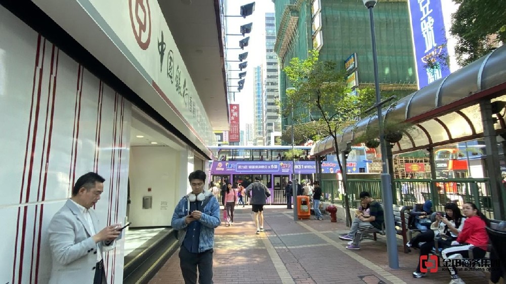 香港勞務派遣牌照