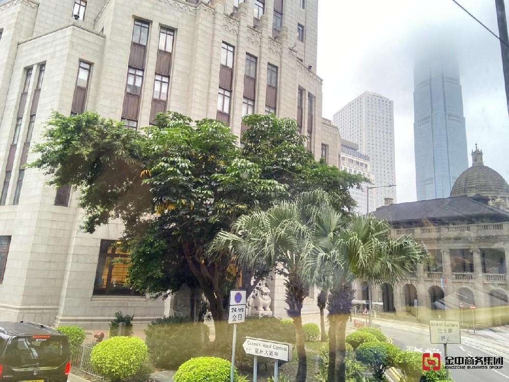 香港公司注冊
