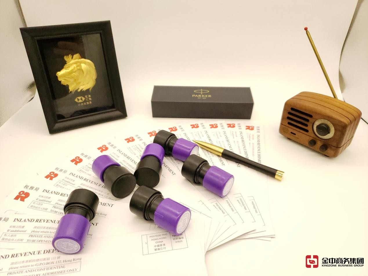 香港做賬審計
