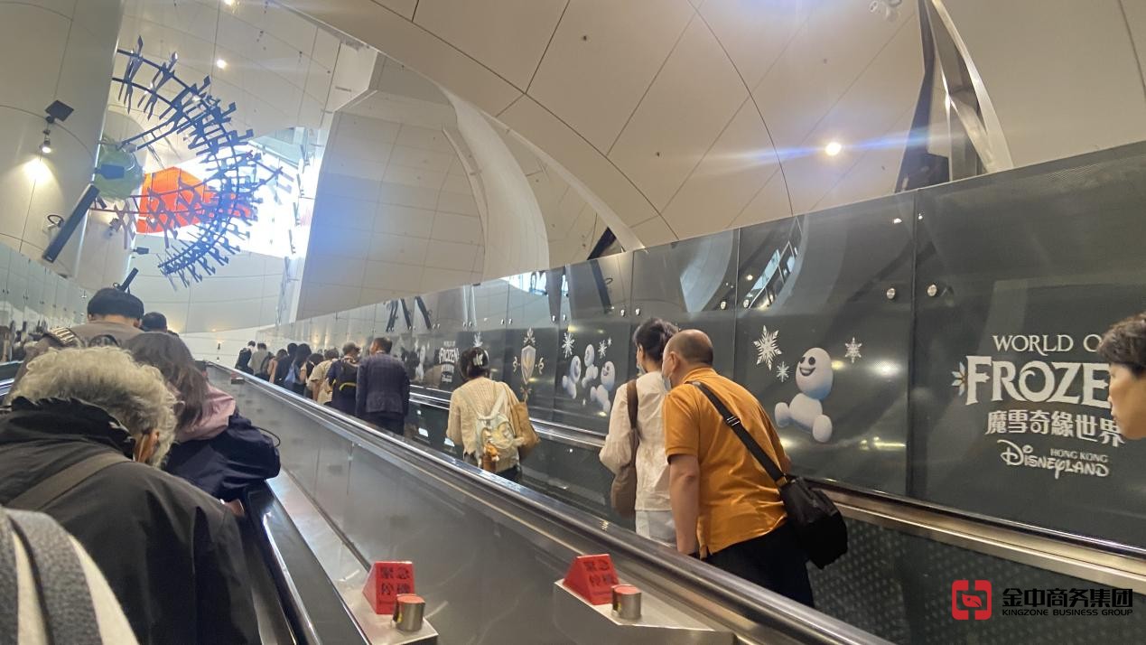 香港旅行社營業許可證