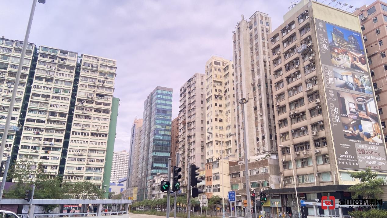 香港旅行社營業許可證