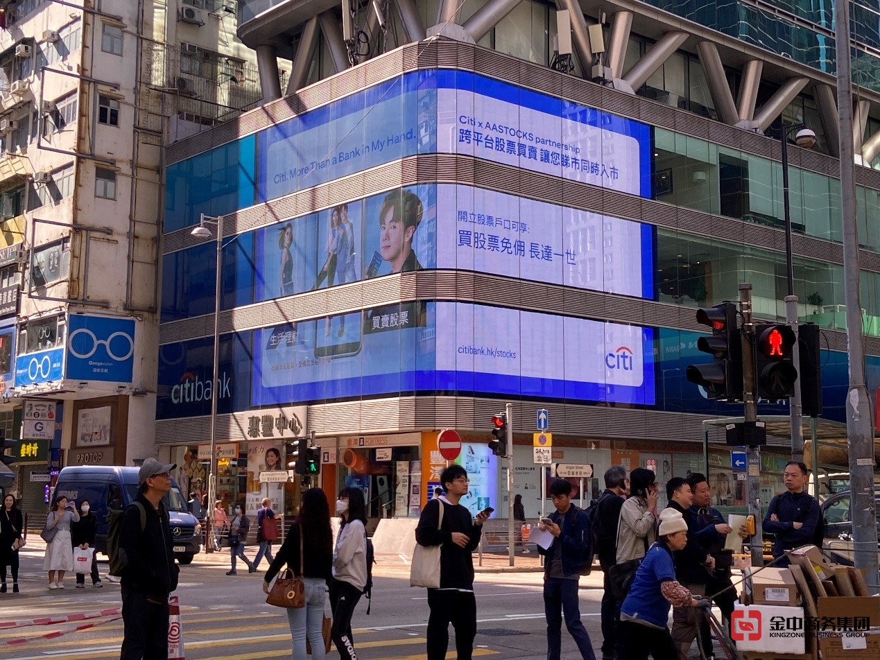 貴金屬及寶石交易商牌照