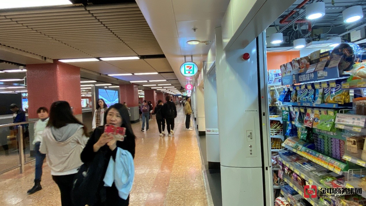 香港醫藥牌照