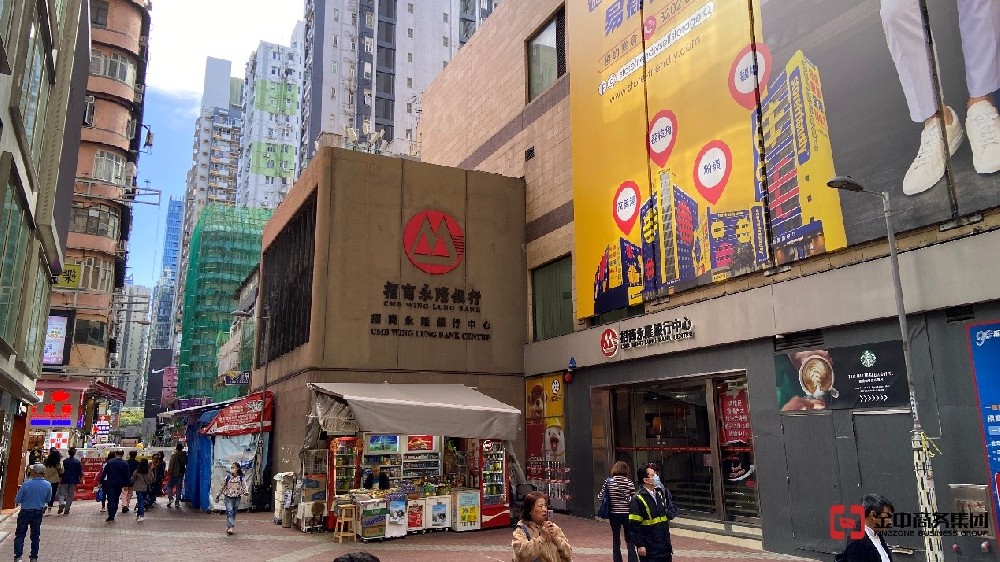 香港服務營辦商牌照申請全攻略